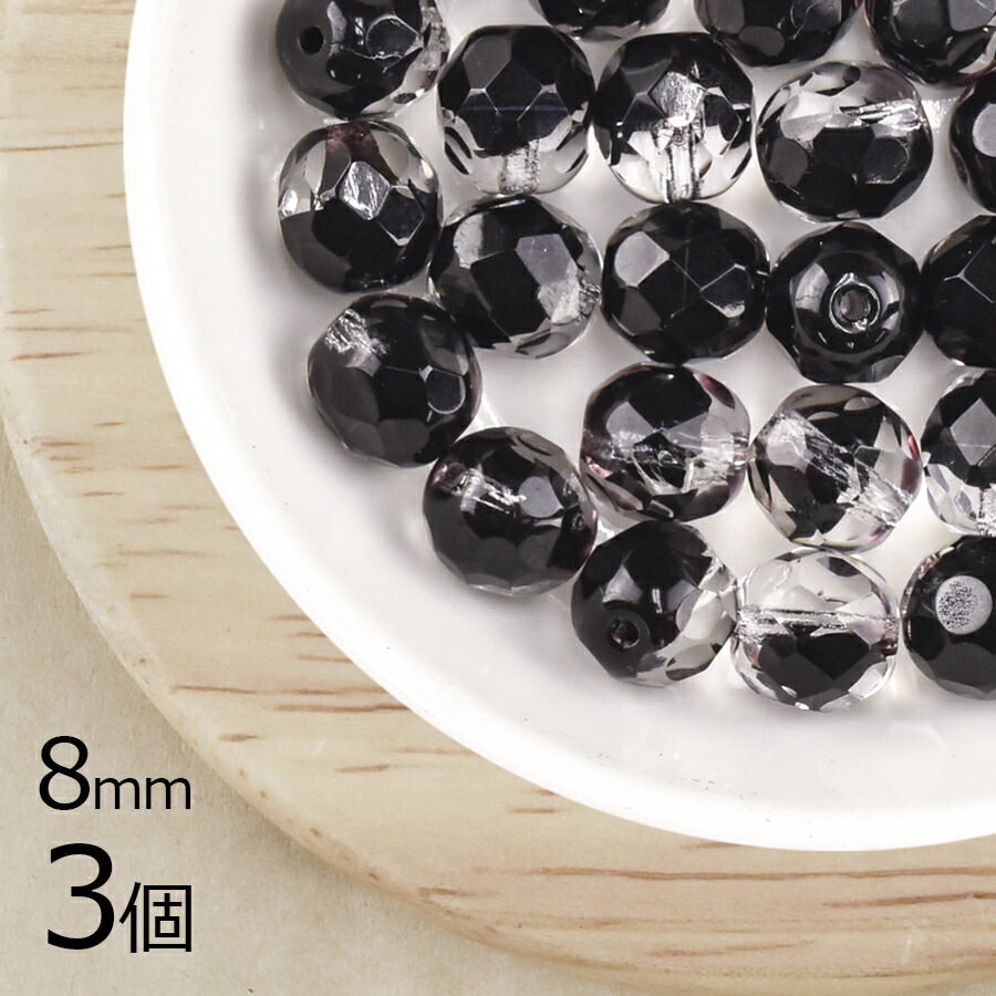 �������ӡ��� FP ��8mm 3�� �饦��� �֥�å��ߥ��ꥹ���� �ե������ݥ�å��� �ϥ�ɥᥤ�� ��� ���� �ԥ��� �ͥå��쥹 ���饹 �ӡ��� ���������꡼