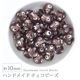 �ϥ�ɥᥤ�ɥӡ��� �������ӡ��� ��10mm �ѡ��ץ� 1�� ���饹 �ǥ����� �ӡ��� ��� ���������꡼ �ѡ��� �ԥ��� ������ �֥쥹��å� �ͥå��쥹