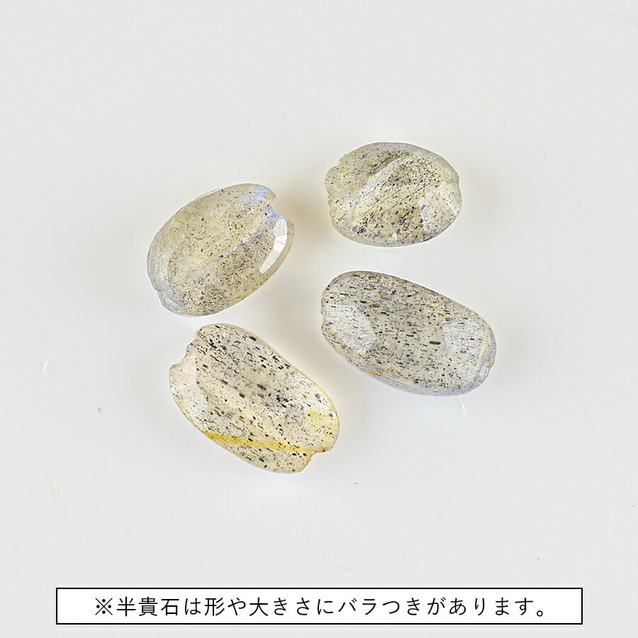 �ڴ��ָ���SALE��Ⱦ���� ŷ���� ��֥�ɥ饤�� �����Х륫�å� 4�� ��6��10��4��5mm �ѥ���ȡ��� �ӡ��� �ѡ��� ���������꡼ �ϥ�ɥᥤ�� ��� ���� ���� �Ǻ� �ԥ��� ŷ���Ǻ�
