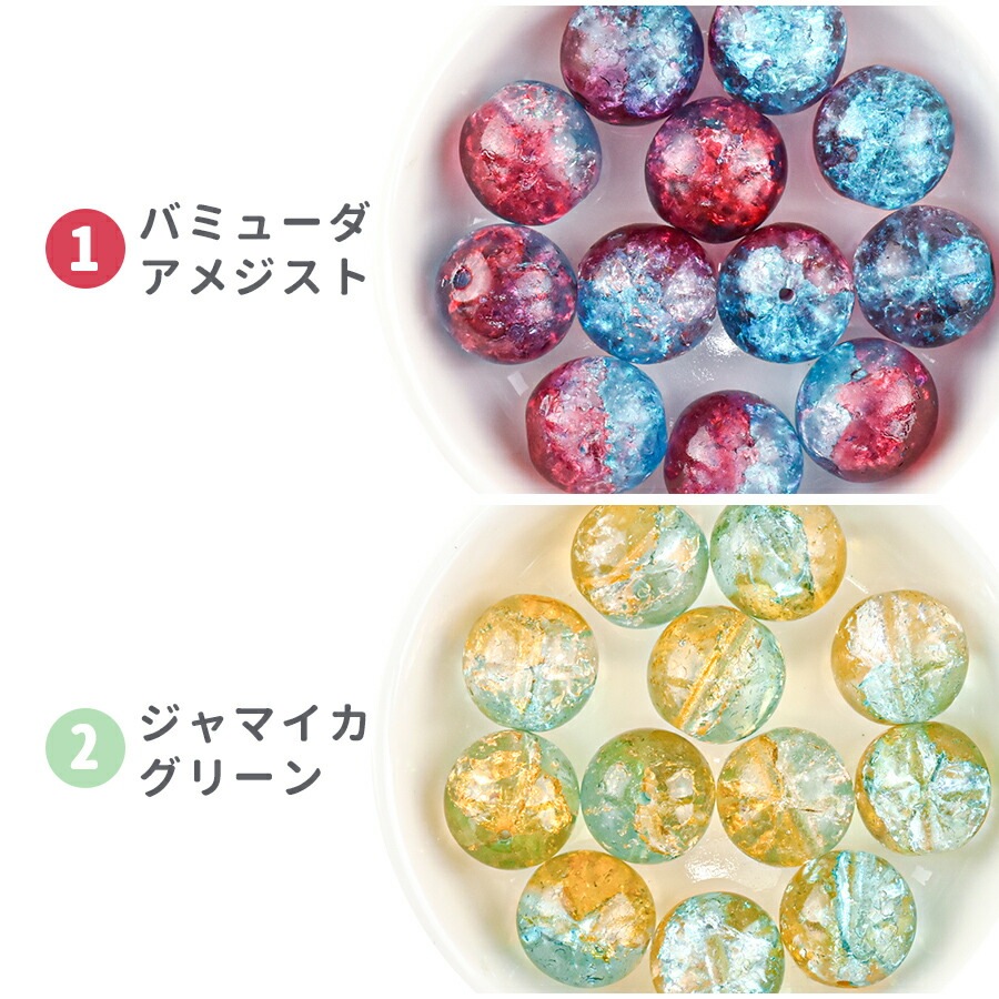 �ڴ��ָ��ꥻ����ۡڥ���å��饦��ɡۡڿ������Ӥ��������ۡ�2�ġۡ���14mm�ۥץ쥹�ȥӡ����ϥ�ɥᥤ�� ��� ���� ���� �Ǻ� �ӡ��� �ѡ��� �������ӡ��� ���饹�ӡ��� ���������꡼