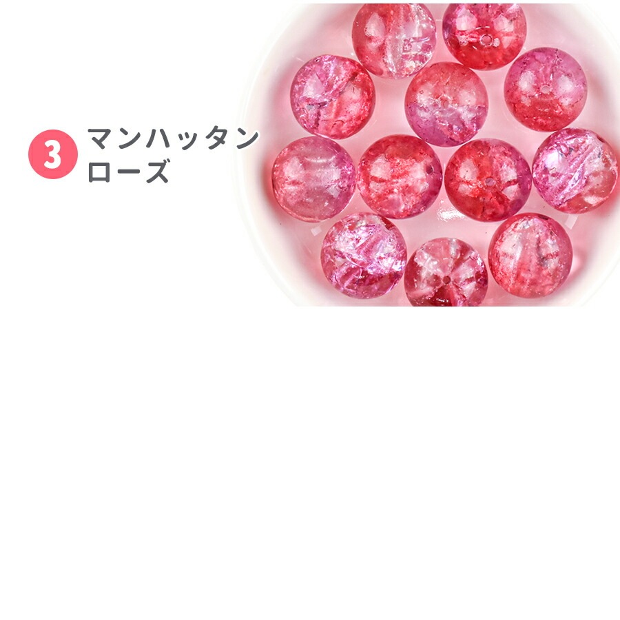 �ڴ��ָ��ꥻ����ۡڥ���å��饦��ɡۡڿ������Ӥ��������ۡ�2�ġۡ���14mm�ۥץ쥹�ȥӡ����ϥ�ɥᥤ�� ��� ���� ���� �Ǻ� �ӡ��� �ѡ��� �������ӡ��� ���饹�ӡ��� ���������꡼