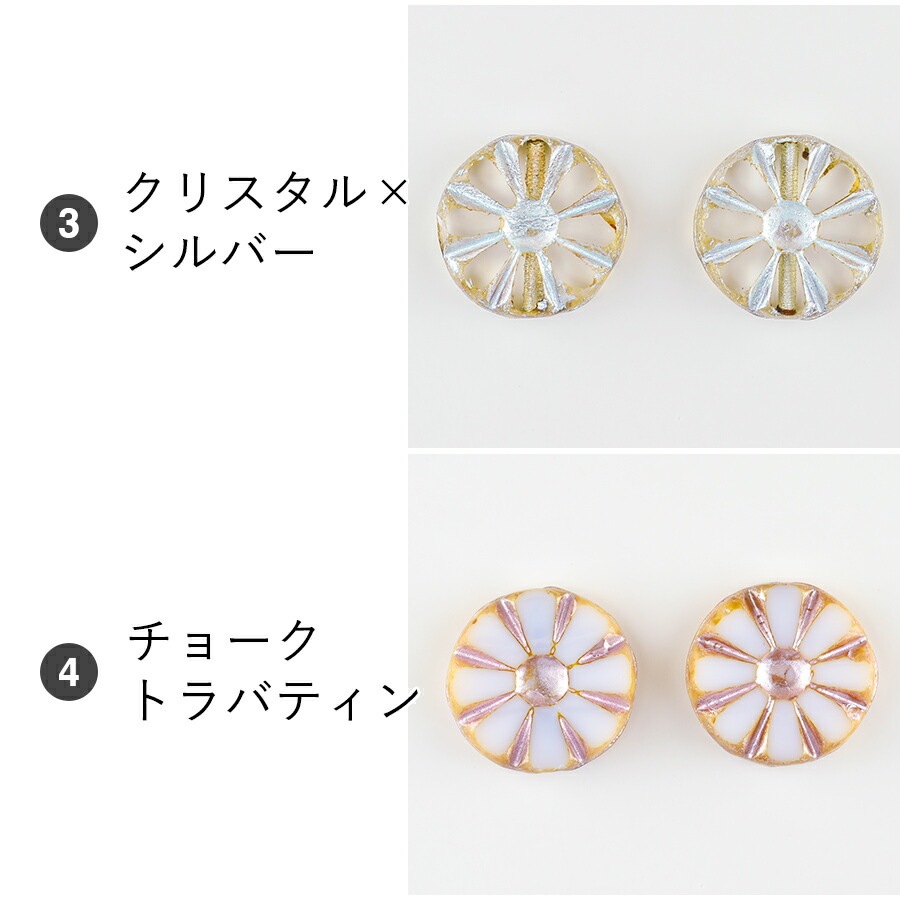 �������ӡ��� �ơ��֥륫�å� ����ե� 2�� ��12��12mm ��8�� �ӡ��� �ѡ��� ���饹�ӡ��� ���������꡼ �ϥ�ɥᥤ�� ��� ���� ���� �Ǻ� ������