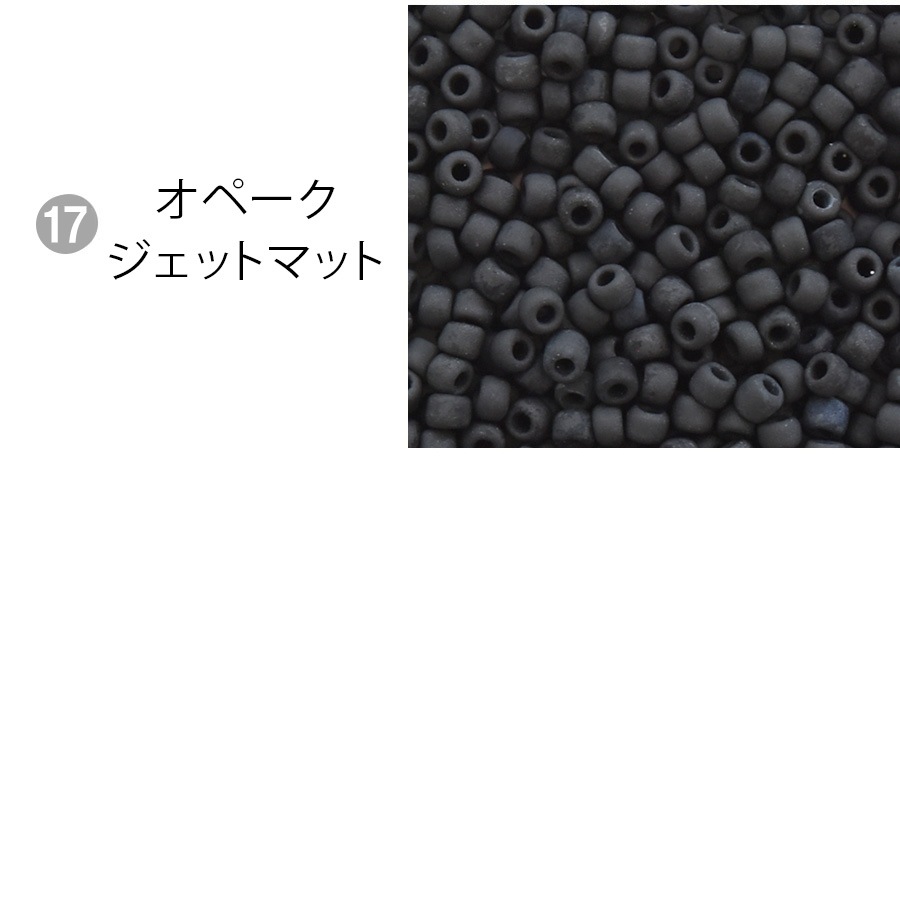 �ڤޤȤ��㤤����۾���饹�ӡ��� �ݾ��ӡ��� 12/0 ��1.9mm 100g 10g��10�����å� ��Υȡ��� ��17�� �����ɥӡ��� �ۥ磻�� �֥�å� Ʃ�� ��Υ��� ���饹 �ӡ��� ��� �ϥ�ɥᥤ�� ���������꡼