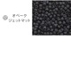 �ڤޤȤ��㤤����۾���饹�ӡ��� �ݾ��ӡ��� 12/0 ��1.9mm 100g 10g��10�����å� ��Υȡ��� ��17�� �����ɥӡ��� �ۥ磻�� �֥�å� Ʃ�� ��Υ��� ���饹 �ӡ��� ��� �ϥ�ɥᥤ�� ���������꡼