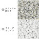 �ڤޤȤ��㤤����۾���饹�ӡ��� �ݾ��ӡ��� 12/0 ��1.9mm 100g 10g��10�����å� ��Υȡ��� ��17�� �����ɥӡ��� �ۥ磻�� �֥�å� Ʃ�� ��Υ��� ���饹 �ӡ��� ��� �ϥ�ɥᥤ�� ���������꡼