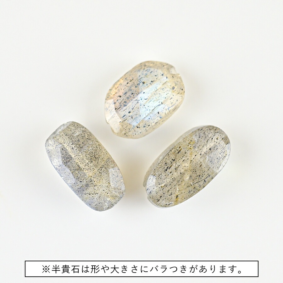�ڴ��ָ���SALE��Ⱦ���� ŷ���� ��֥�ɥ饤�� �����Х륫�å� 3�� ��8��11��5��6mm �ѥ���ȡ��� �ӡ��� �ѡ��� ���������꡼ �ϥ�ɥᥤ�� ��� ���� ���� �Ǻ� �ԥ��� ŷ���Ǻ�