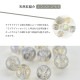 �ڴ��ָ���SALE��Ⱦ���� ŷ���� ��֥�ɥ饤�� �����Х륫�å� 3�� ��8��11��5��6mm �ѥ���ȡ��� �ӡ��� �ѡ��� ���������꡼ �ϥ�ɥᥤ�� ��� ���� ���� �Ǻ� �ԥ��� ŷ���Ǻ�