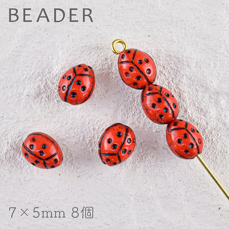 �ڥ����ȥ�åȡۥ������ӡ��� �ץ쥹�ȥӡ��� 8�� ��7��5mm ��ǥ��Х� ��åɡߥ֥�å� �ץ쥹�ȥӡ��� ���������꡼ �ϥ�ɥᥤ�� �ѡ���