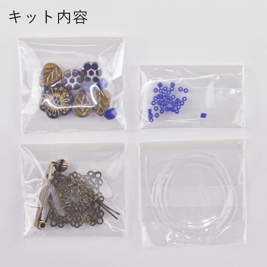 �ܥ��˥���֥����� ������ȥ�����������BEADER Salon �������å� �������Ӥ������� 1���å� �ѡ��� ���������꡼ �ϥ�ɥᥤ�� ��� ����