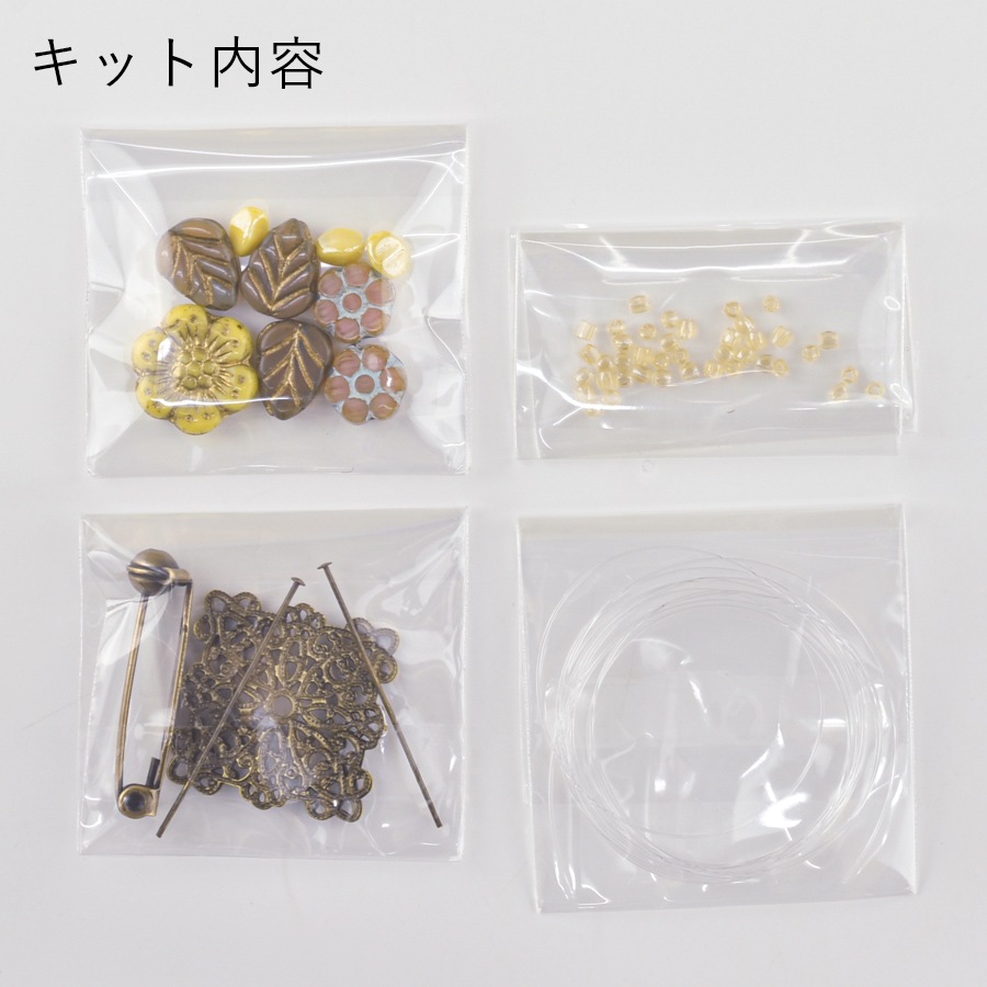 �ܥ��˥���֥����� ������ȥ�����������BEADER Salon �������å� �������Ӥ������� 1���å� �ѡ��� ���������꡼ �ϥ�ɥᥤ�� ��� ����