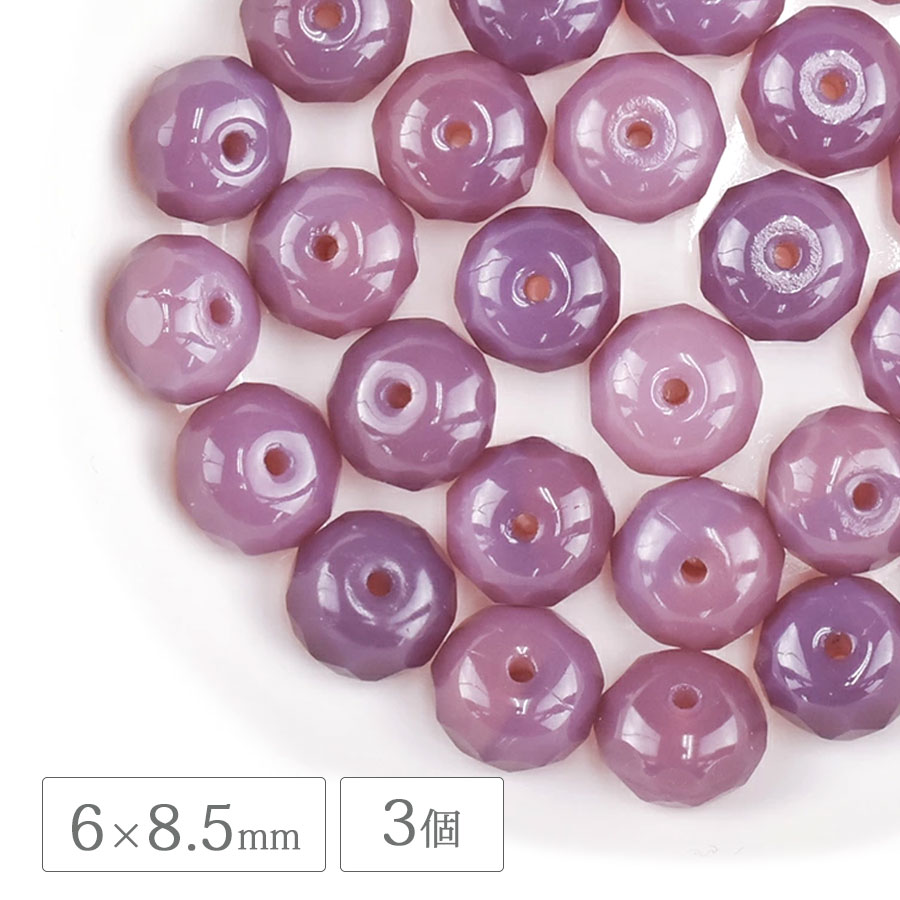 �������ӡ��� �ܥ��󥫥å� ��6��8.5mm 3�� ���� ���᥸���ȥ��ѡ��� �ϥ�ɥᥤ�� ��� ���� �ԥ��� �ͥå��쥹 ���������饹 �ӡ��� �ѡ��� �������ӡ��� ���饹�ӡ��� ���������꡼