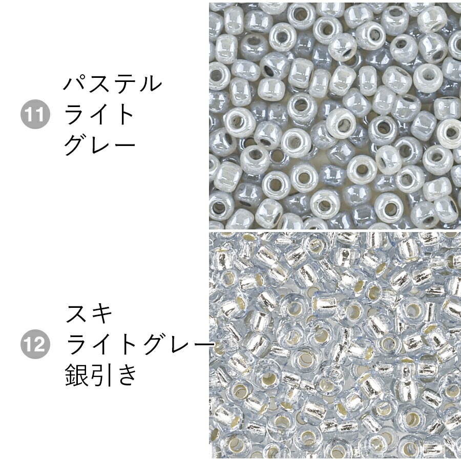 �ڤޤȤ��㤤����۾���饹�ӡ��� �ݾ��ӡ��� 12/0 ��1.9mm 500g ���� ��Υȡ��� ��17�� �����ɥӡ��� �ۥ磻�� �֥�å� Ʃ�� ��Υ��� ���饹 �ӡ��� ��� �ϥ�ɥᥤ�� ���������꡼