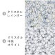 �ڤޤȤ��㤤����۾���饹�ӡ��� �ݾ��ӡ��� 12/0 ��1.9mm 500g ���� ��Υȡ��� ��17�� �����ɥӡ��� �ۥ磻�� �֥�å� Ʃ�� ��Υ��� ���饹 �ӡ��� ��� �ϥ�ɥᥤ�� ���������꡼