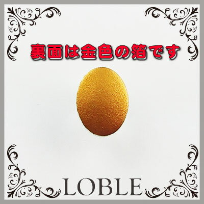 �ڥ����ȥ�åȡۥ�����ե����� 2�� ��2193 8��6mm ���ꥹ���� SWAROVSKI �ͥå��쥹 �ԥ��� �ϥ�ɥᥤ�� �饤�󥹥ȡ��� �֥����� �ͥ��� �ǥ� ���ܥ���� ���ꥹ����ե����� �Ǻ� �ӡ��� �ѡ��� ���饹�ӡ��� ���������꡼