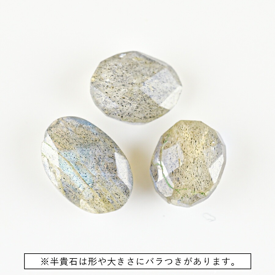 �ڴ��ָ���SALE��Ⱦ���� ŷ���� ��֥�ɥ饤�� �����Х륫�å� 3�� ��9��12��7��8mm �ѥ���ȡ��� �ӡ��� �ѡ��� ���������꡼ �ϥ�ɥᥤ�� ��� ���� ���� �Ǻ� �ԥ��� ŷ���Ǻ�