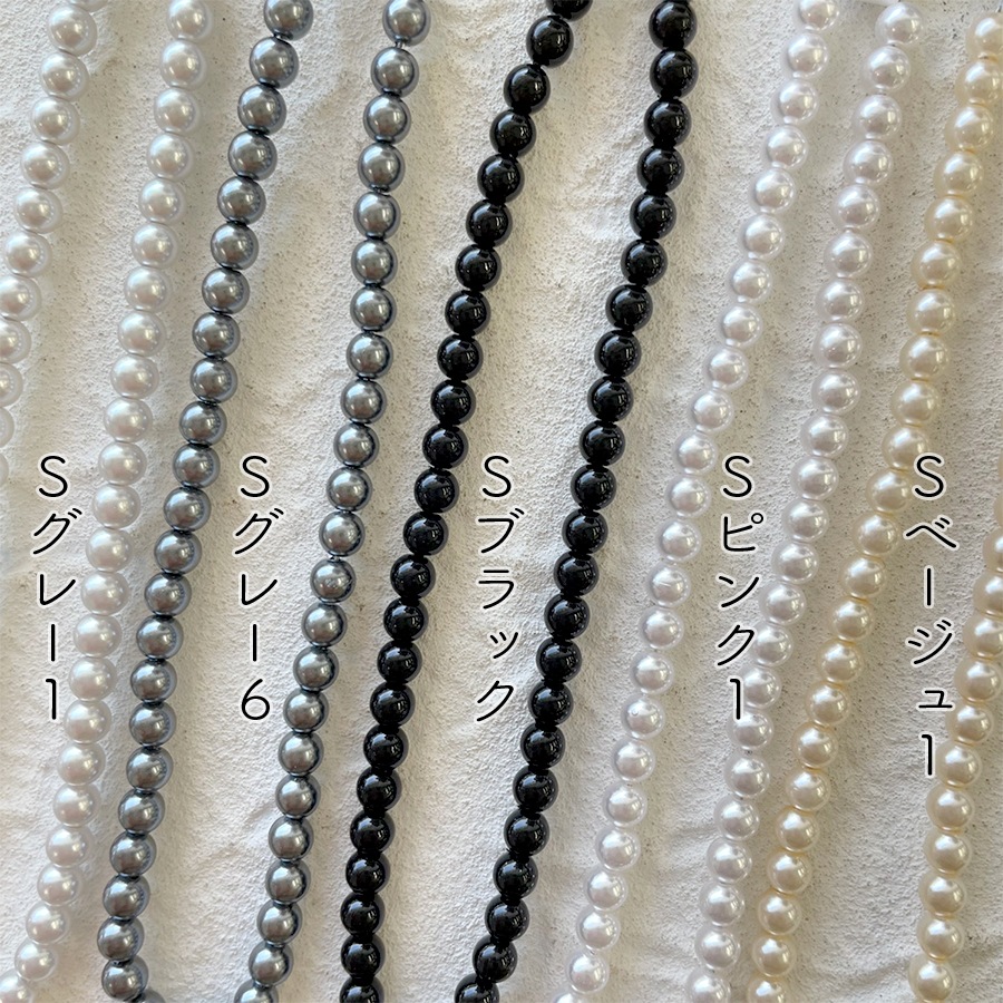 �񻺥ץ�ѡ��� �饦���4mm 1��(��52��)����12���� (�������Ӥ�������)