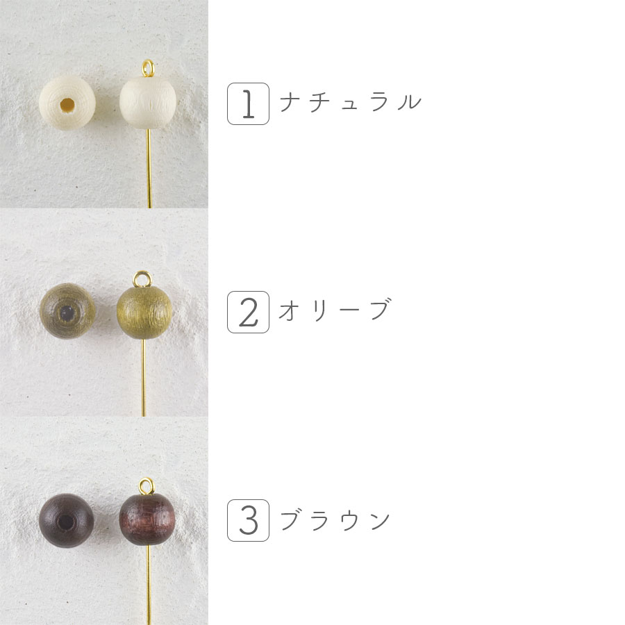 ���������åɥӡ��� �饦��� ��8mm 300��  ��4�� ���åɥӡ��� ŷ���� ŷ���Ǻ� �ӡ��� �ѡ��ĥ��������꡼ �ϥ�ɥᥤ�� ��� ���� �Ǻ� ����