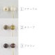 ���������åɥӡ��� �饦��� ��8mm 300��  ��4�� ���åɥӡ��� ŷ���� ŷ���Ǻ� �ӡ��� �ѡ��ĥ��������꡼ �ϥ�ɥᥤ�� ��� ���� �Ǻ� ����