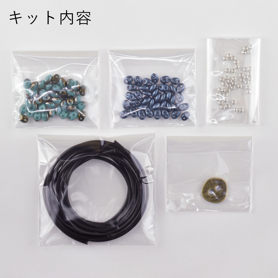 ڥݥоݳۥإܡͤΥ֥쥹 ȥBEADER Salon å Ӥ 1å ѡ ꡼ ϥɥᥤ  