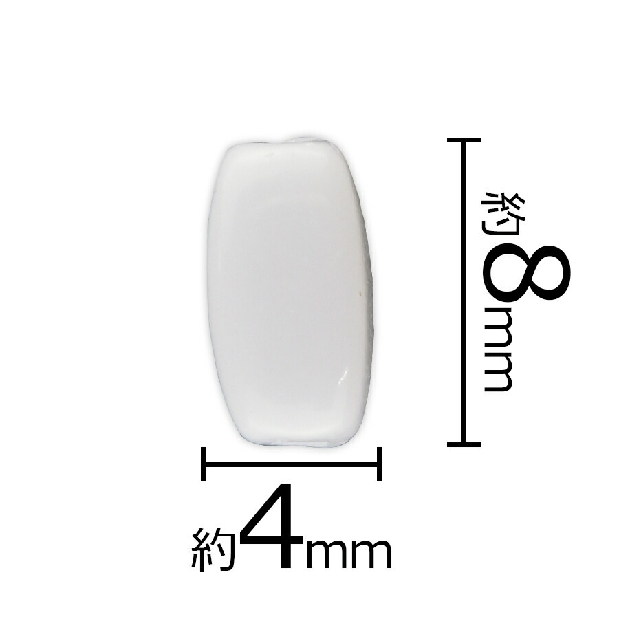 �������ӡ��� �ʥĥ� �����Х� ���硼���ۥ磻�� 20�� 8��4mm ��� �ϥ�ɥᥤ�� ���饹 �ӡ��� �ԥ��� ������ �ͥå��쥹 ���������꡼
