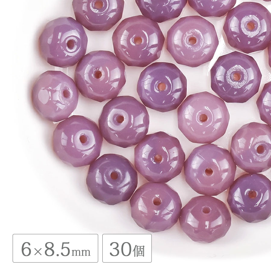 �ڤޤȤ��㤤����ۥ������ӡ��� �ܥ��󥫥å� ��6��8.5mm 30�� ���� ���᥸���ȥ��ѡ��� �ϥ�ɥᥤ�� ��� ���� ���������饹 �ӡ��� �ѡ��� �������ӡ��� ���饹�ӡ��� ���������꡼