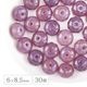 �ڤޤȤ��㤤����ۥ������ӡ��� �ܥ��󥫥å� ��6��8.5mm 30�� ���� ���᥸���ȥ��ѡ��� �ϥ�ɥᥤ�� ��� ���� ���������饹 �ӡ��� �ѡ��� �������ӡ��� ���饹�ӡ��� ���������꡼