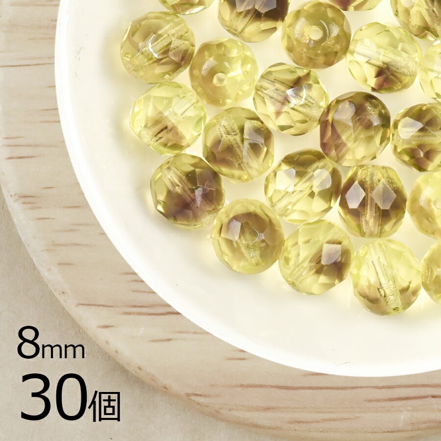 �ڤޤȤ��㤤����ۥ������ӡ��� FP �饦��� ��8mm 30�� ���꡼��ߥ֥饦��ġ��ȥ� ���꡼�� �ե������ݥ�å��� �ϥ�ɥᥤ�� ��� ���� ���������饹 �ӡ��� �ѡ��� ���饹�ӡ��� ���������꡼