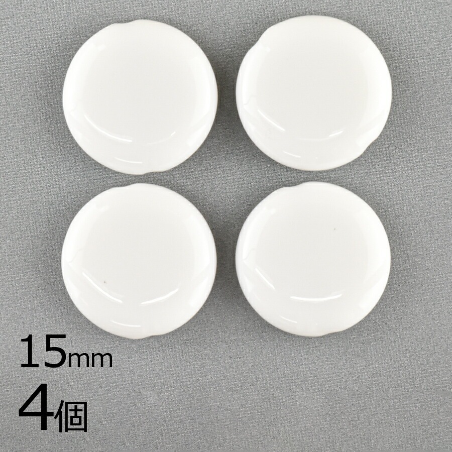 大人気 アクリルビーズ 4個 ディスク アクリル 円盤 ホワイト 約15mm