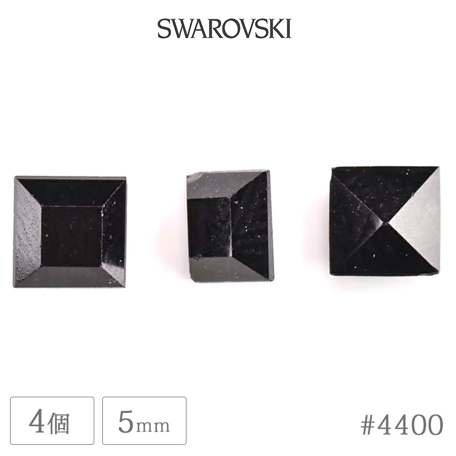 �ڥ����ȥ�åȡۥ�����ե����� ���ꥹ���� #4400 �ޡ����� ����ե����� �����å� ��5mm 4�� ������ơ��� SWAROVSKI �ϥ�ɥᥤ�� ��� ���� �ӡ��� �ѡ��� ���饹�ӡ��� ���������꡼