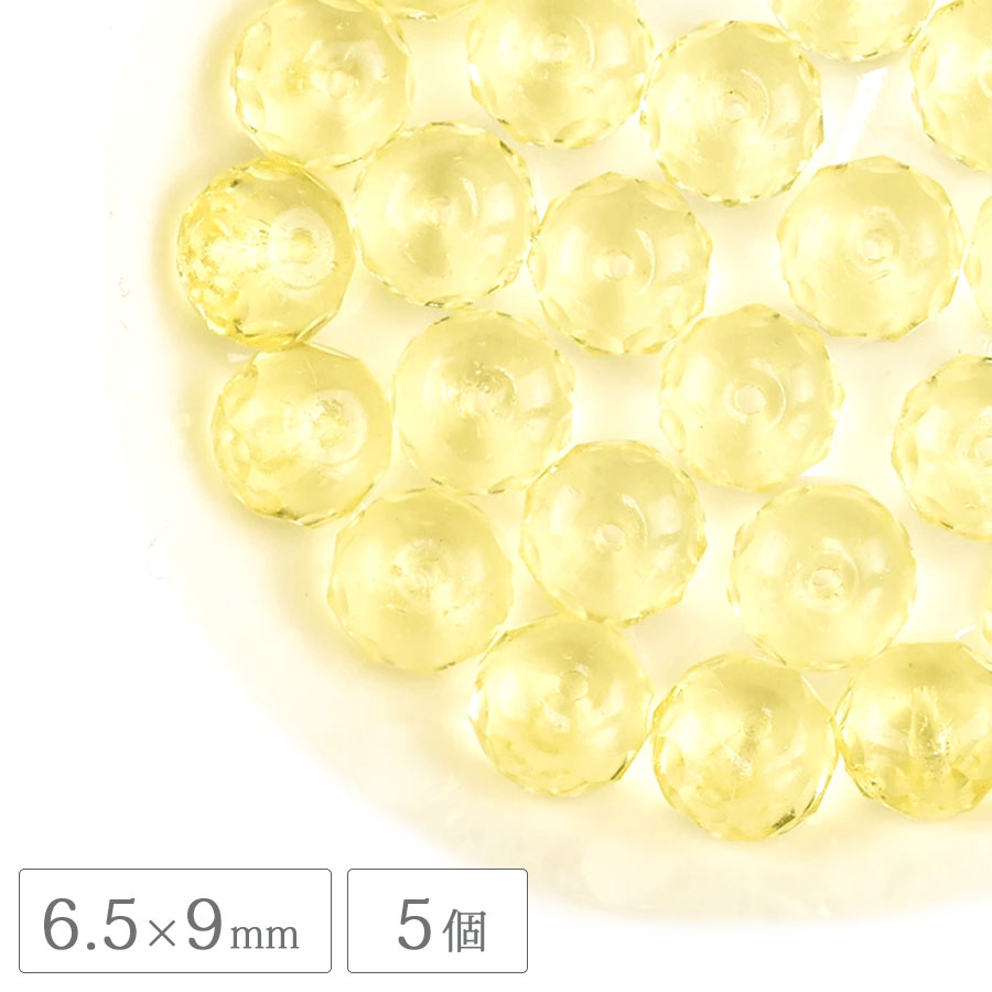 �������ӡ��� �ܥ��󥫥å� ��6.5��9mm 5�� ���� ����󥭥� �������� �ϥ�ɥᥤ�� ��� ���� �ԥ��� �ͥå��쥹 ���������饹 �ӡ��� �ѡ��� �������ӡ��� ���饹�ӡ��� ���������꡼