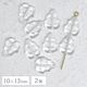 �������ӡ��� �ߥ�ȥ꡼�� 10��13mm 2�� ���ꥹ���� Ʃ�� ���ꥢ ������ȥ� �դä� ��ʪ �ץ쥹�ȥӡ��� �ϥ�ɥᥤ�� ��� ���饹 �ӡ��� ���������꡼ ���� �Ǻ� �ѡ���