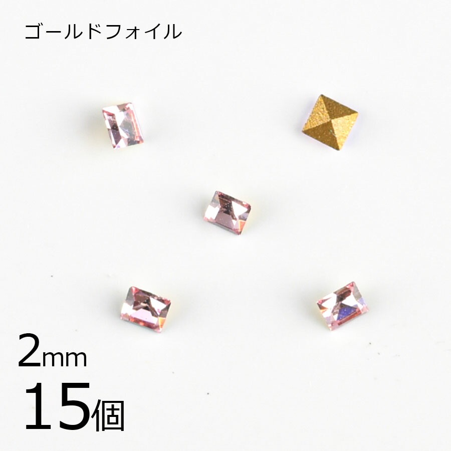 �ڥ����ȥ�åȡۥ�����ե����� ���ꥹ���� #4401 ������ɥե����� �饤�ȥ����� ��2mm 15�� ������ơ��� SWAROVSKI �ϥ�ɥᥤ�� ��� ���� �ӡ��� �ѡ��� ���饹 ���������꡼