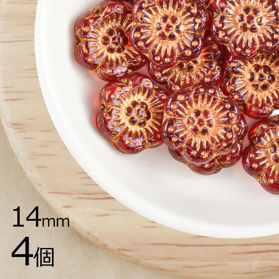 ڥץۡڿӤۡ4ġۡ14mmۥϥɥᥤ   ԥ ͥå쥹 ӡ ѡ ӡ 饹ӡ ꡼