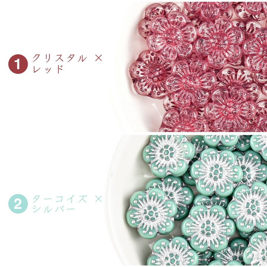 ڥץۡڿӤۡ4ġۡ14mmۥϥɥᥤ   ԥ ͥå쥹 ӡ ѡ ӡ 饹ӡ ꡼