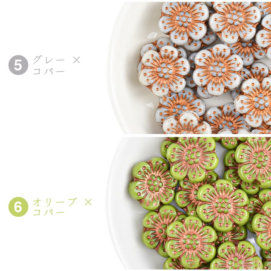 ڥץۡڿӤۡ4ġۡ14mmۥϥɥᥤ   ԥ ͥå쥹 ӡ ѡ ӡ 饹ӡ ꡼