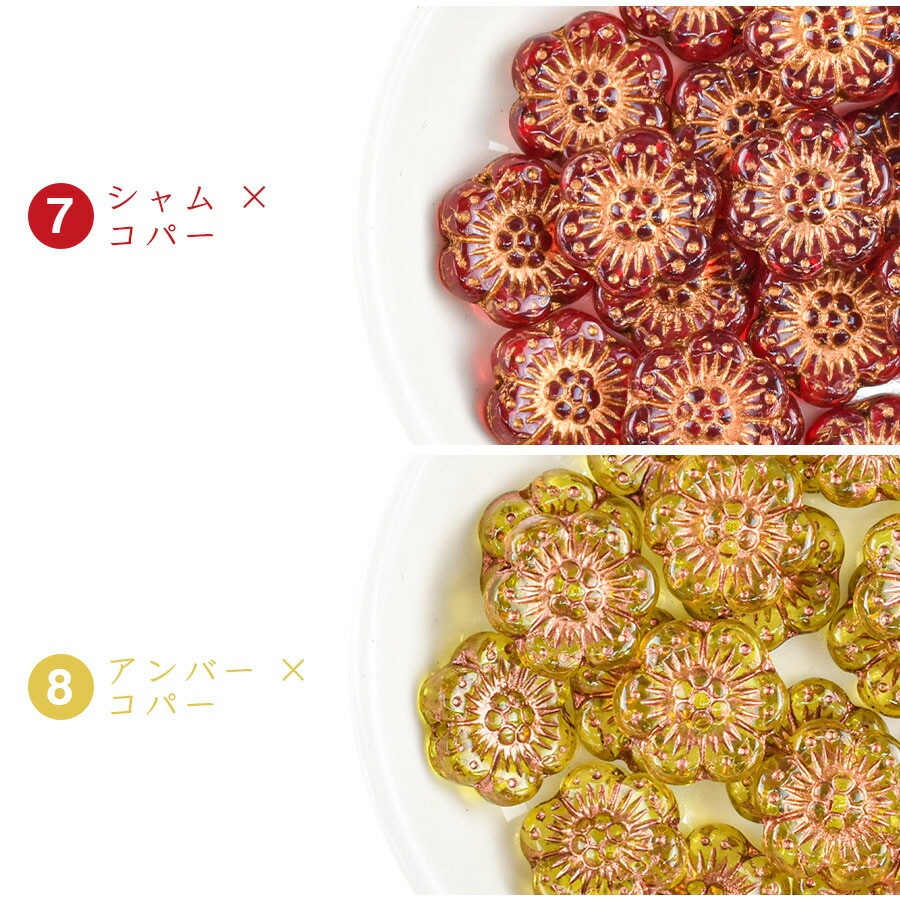 ڥץۡڿӤۡ4ġۡ14mmۥϥɥᥤ   ԥ ͥå쥹 ӡ ѡ ӡ 饹ӡ ꡼