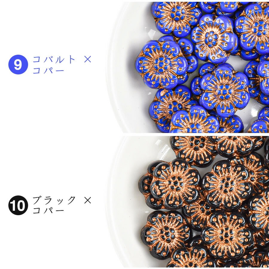 ڥץۡڿӤۡ4ġۡ14mmۥϥɥᥤ   ԥ ͥå쥹 ӡ ѡ ӡ 饹ӡ ꡼