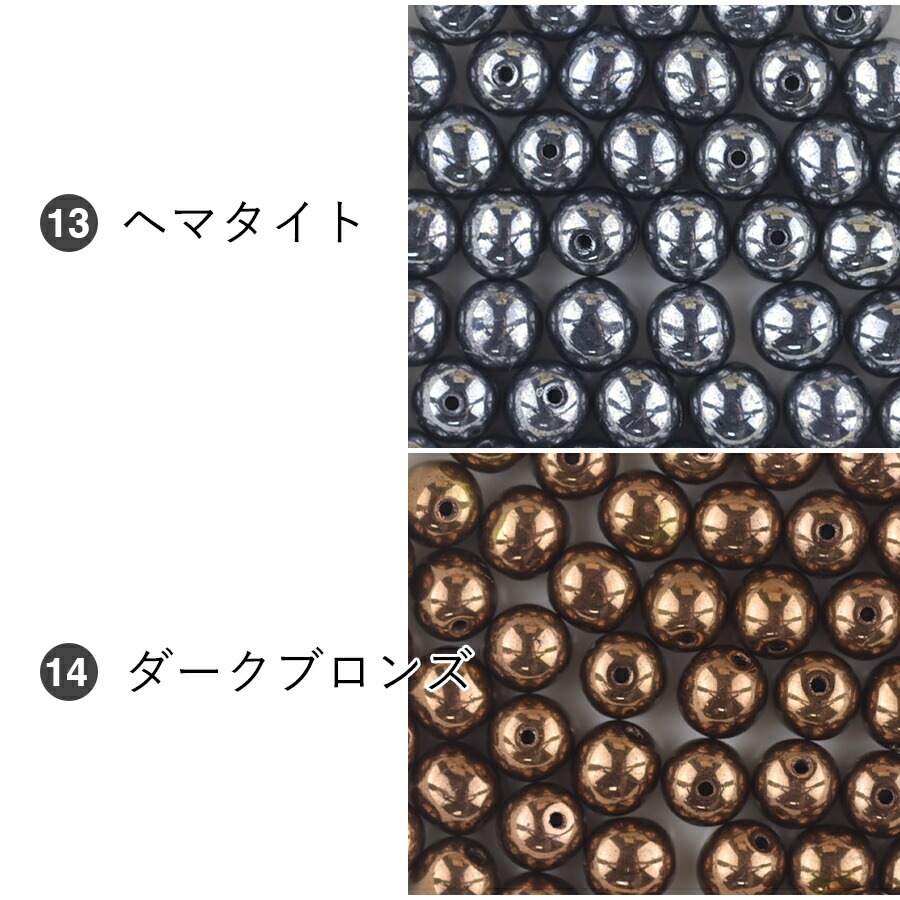 �������ӡ��� �ץ쥹�ȥӡ��� �饦��� 12�� ��6mm ��17�� �ӡ��� �ѡ��� ���饹 ���������꡼ �ϥ�ɥᥤ�� ��� ���� ���� �Ǻ� ������ �ݶ�