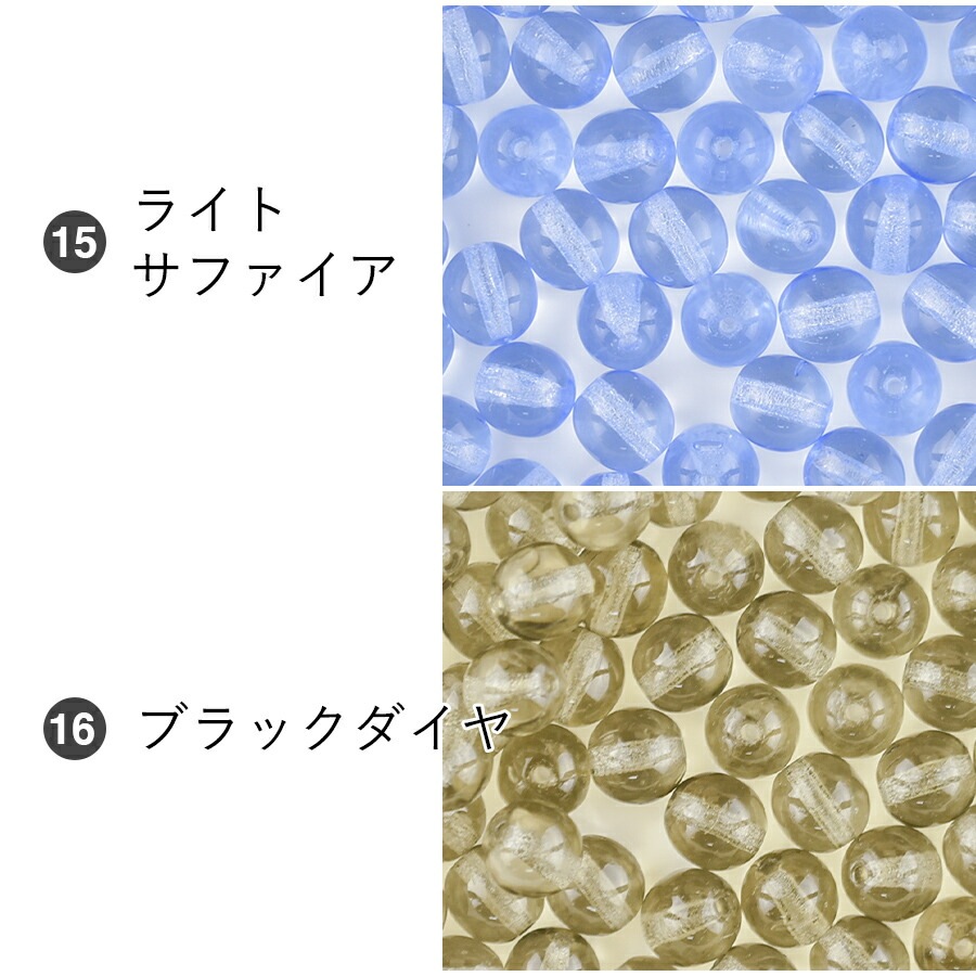�������ӡ��� �ץ쥹�ȥӡ��� �饦��� 12�� ��6mm ��17�� �ӡ��� �ѡ��� ���饹 ���������꡼ �ϥ�ɥᥤ�� ��� ���� ���� �Ǻ� ������ �ݶ�