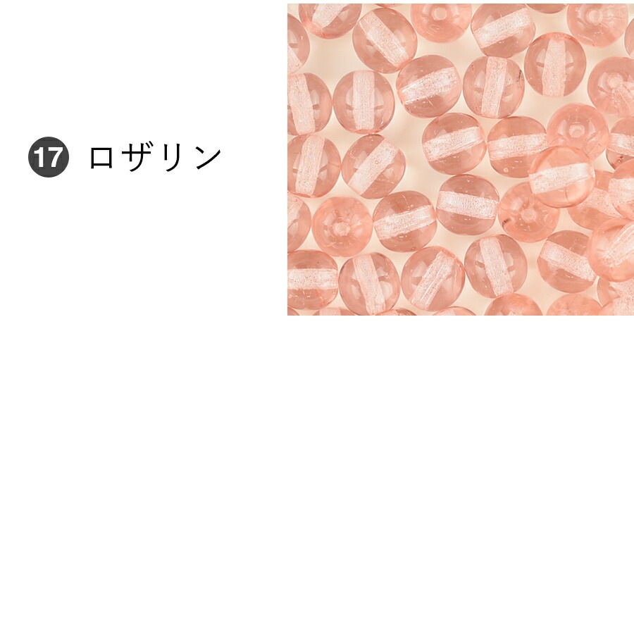 �������ӡ��� �ץ쥹�ȥӡ��� �饦��� 12�� ��6mm ��17�� �ӡ��� �ѡ��� ���饹 ���������꡼ �ϥ�ɥᥤ�� ��� ���� ���� �Ǻ� ������ �ݶ�