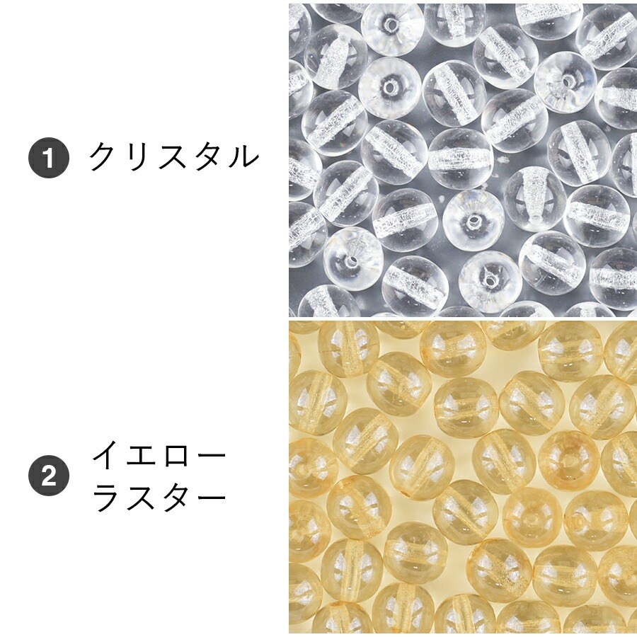 �������ӡ��� �ץ쥹�ȥӡ��� �饦��� 12�� ��6mm ��17�� �ӡ��� �ѡ��� ���饹 ���������꡼ �ϥ�ɥᥤ�� ��� ���� ���� �Ǻ� ������ �ݶ�