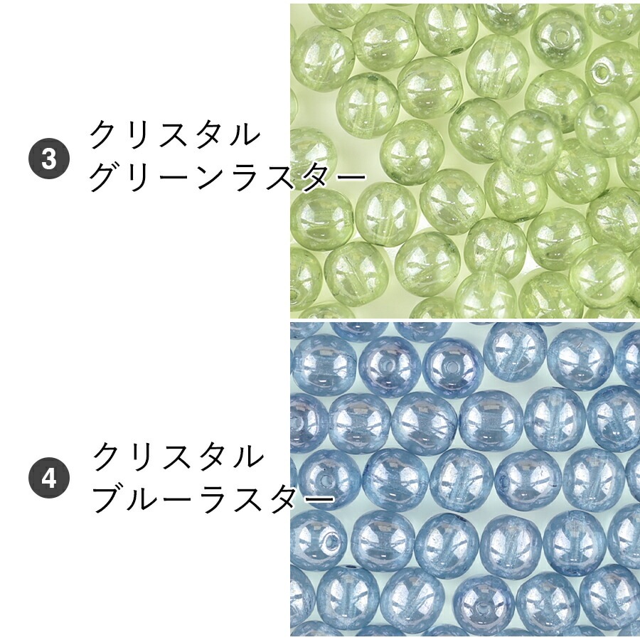 �������ӡ��� �ץ쥹�ȥӡ��� �饦��� 12�� ��6mm ��17�� �ӡ��� �ѡ��� ���饹 ���������꡼ �ϥ�ɥᥤ�� ��� ���� ���� �Ǻ� ������ �ݶ�
