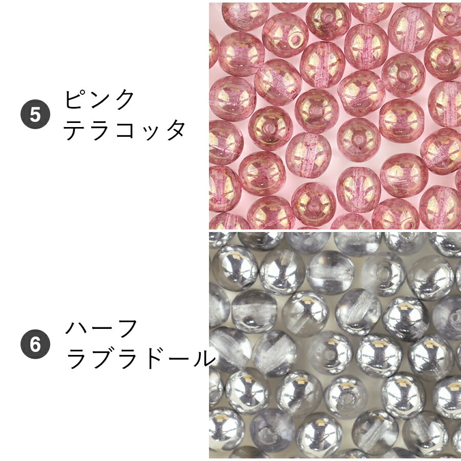 �������ӡ��� �ץ쥹�ȥӡ��� �饦��� 12�� ��6mm ��17�� �ӡ��� �ѡ��� ���饹 ���������꡼ �ϥ�ɥᥤ�� ��� ���� ���� �Ǻ� ������ �ݶ�