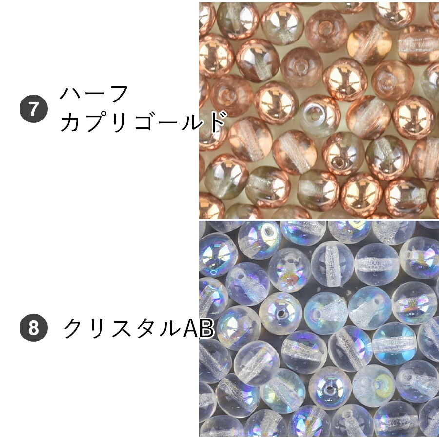 �������ӡ��� �ץ쥹�ȥӡ��� �饦��� 12�� ��6mm ��17�� �ӡ��� �ѡ��� ���饹 ���������꡼ �ϥ�ɥᥤ�� ��� ���� ���� �Ǻ� ������ �ݶ�