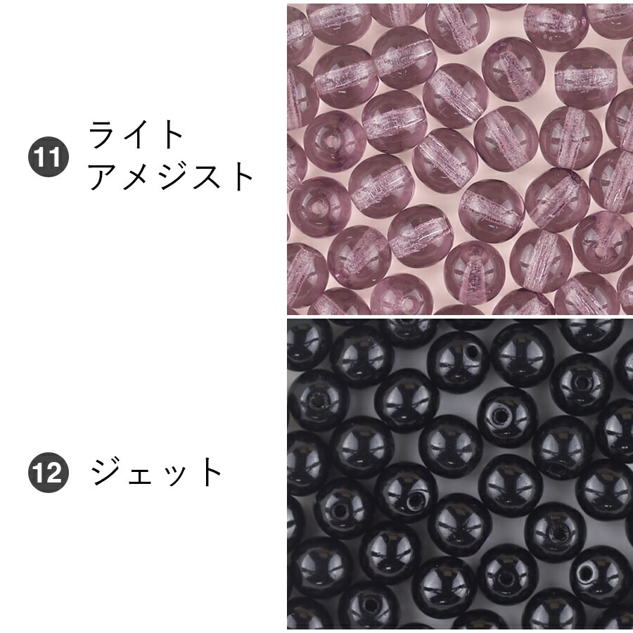 �������ӡ��� �ץ쥹�ȥӡ��� �饦��� 12�� ��6mm ��17�� �ӡ��� �ѡ��� ���饹 ���������꡼ �ϥ�ɥᥤ�� ��� ���� ���� �Ǻ� ������ �ݶ�