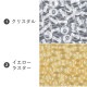 �������ӡ��� �ץ쥹�ȥӡ��� �饦��� 12�� ��6mm ��17�� �ӡ��� �ѡ��� ���饹 ���������꡼ �ϥ�ɥᥤ�� ��� ���� ���� �Ǻ� ������ �ݶ�