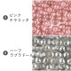 �������ӡ��� �ץ쥹�ȥӡ��� �饦��� 12�� ��6mm ��17�� �ӡ��� �ѡ��� ���饹 ���������꡼ �ϥ�ɥᥤ�� ��� ���� ���� �Ǻ� ������ �ݶ�