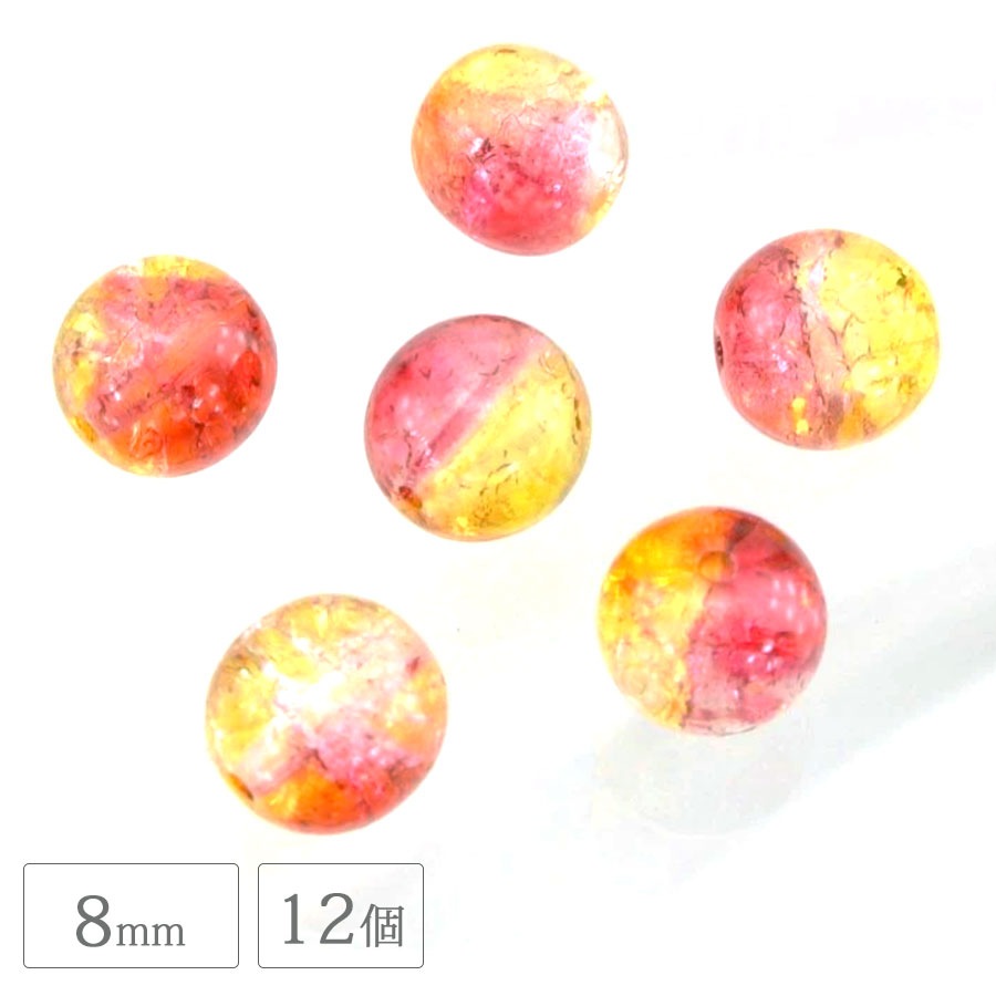 �������ӡ��� ����å��饦��� �Х�󥷥��������� 8mm 12�� �ץ쥹�ȥӡ��� �ϥ�ɥᥤ�� ��� ���� �ԥ��� �ͥå��쥹 ������ ���饹 �ӡ��� �ѡ��� ���饹�ӡ��� ���������꡼
