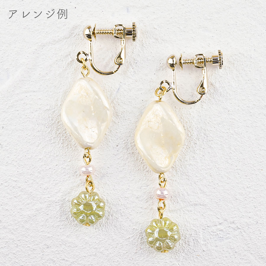 �������ӡ��� �ե�����å� �������Ӥ������� 8�� ��9mm �ե�&�꡼�� ���饹 �ӡ��� ���������꡼ �ϥ�ɥᥤ�� �ѡ��� ���