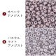 �ڤޤȤ��㤤����۾���饹�ӡ��� �ݾ��ӡ��� 12/0 ��1.9mm 100g 10g��10�����å� ��å�/�ѡ��ץ� ��17�� �����ɥӡ��� �� �� ���饹 �ӡ��� ��� �ϥ�ɥᥤ�� ���������꡼